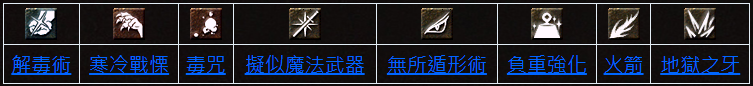 xbV1e4i.png