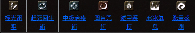 fiw5H6s.png