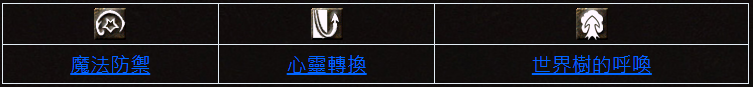 妖精1-1.png