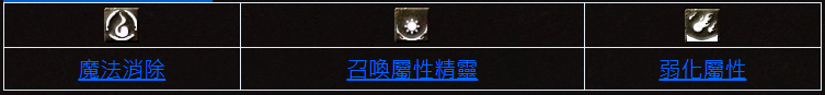 妖精-5-1.png