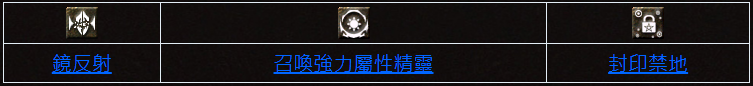 妖精-6-1.png