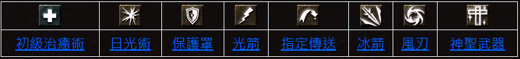 黑妖-1.png