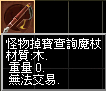 024620n2ykazwridmtk618.png