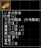 2025-12-18_132050.png