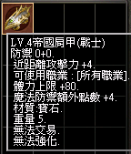 2025-12-18_201301.png