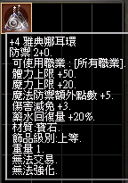 2025-12-18_134226.png