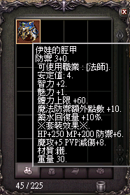 2025-12-16_230033.png