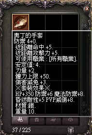 2025-12-17_002444.png