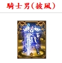 01 (7).png
