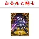 2-10.png
