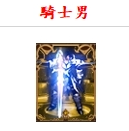 6-6.png