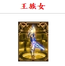 6-5.png