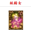 6-9.png