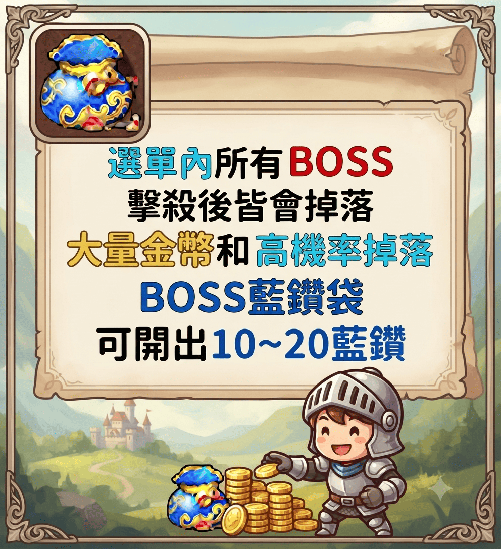 690gwm690gw.png