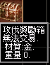 擷取_2026_08_01_20_20_04_999.png