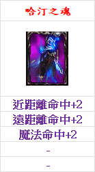 2026-08-02_142632.png