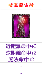 2026-08-02_145559.png