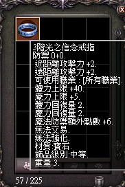 擷取_2026_08_02_17_51_53_13.png