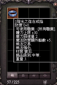擷取_2026_08_02_17_51_59_780.png