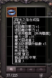 擷取_2026_08_02_17_51_56_97.png