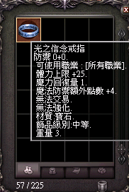 擷取_2026_08_02_17_51_49_564.png