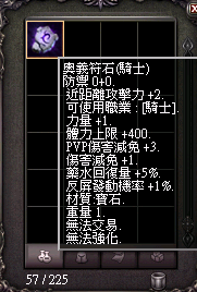 擷取_2026_08_02_18_06_23_576.png