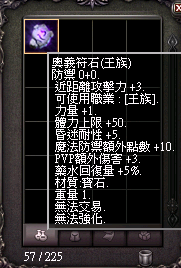 擷取_2026_08_02_18_06_28_377.png