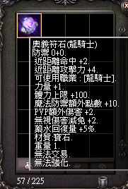 擷取_2026_08_02_18_06_07_143.png