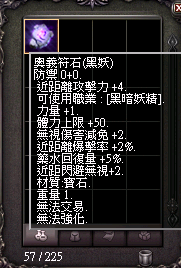 擷取_2026_08_02_18_06_11_893.png