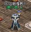 2026-08-03_110116.png