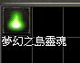 擷取_2026_08_03_14_44_26_259.png