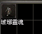 擷取_2026_08_03_14_44_09_28.png