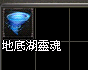 擷取_2026_08_03_14_43_49_909.png