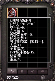 擷取_2026_08_07_22_18_26_37.png