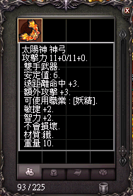 擷取_2026_08_07_22_18_00_686.png