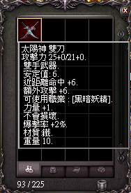 擷取_2026_08_07_22_18_16_268.png