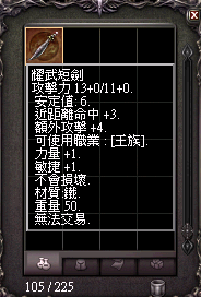 擷取_2026_08_08_15_22_43_177.png