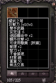 擷取_2026_08_08_15_22_14_360.png