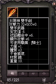 擷取_2026_08_10_19_51_12_177.png