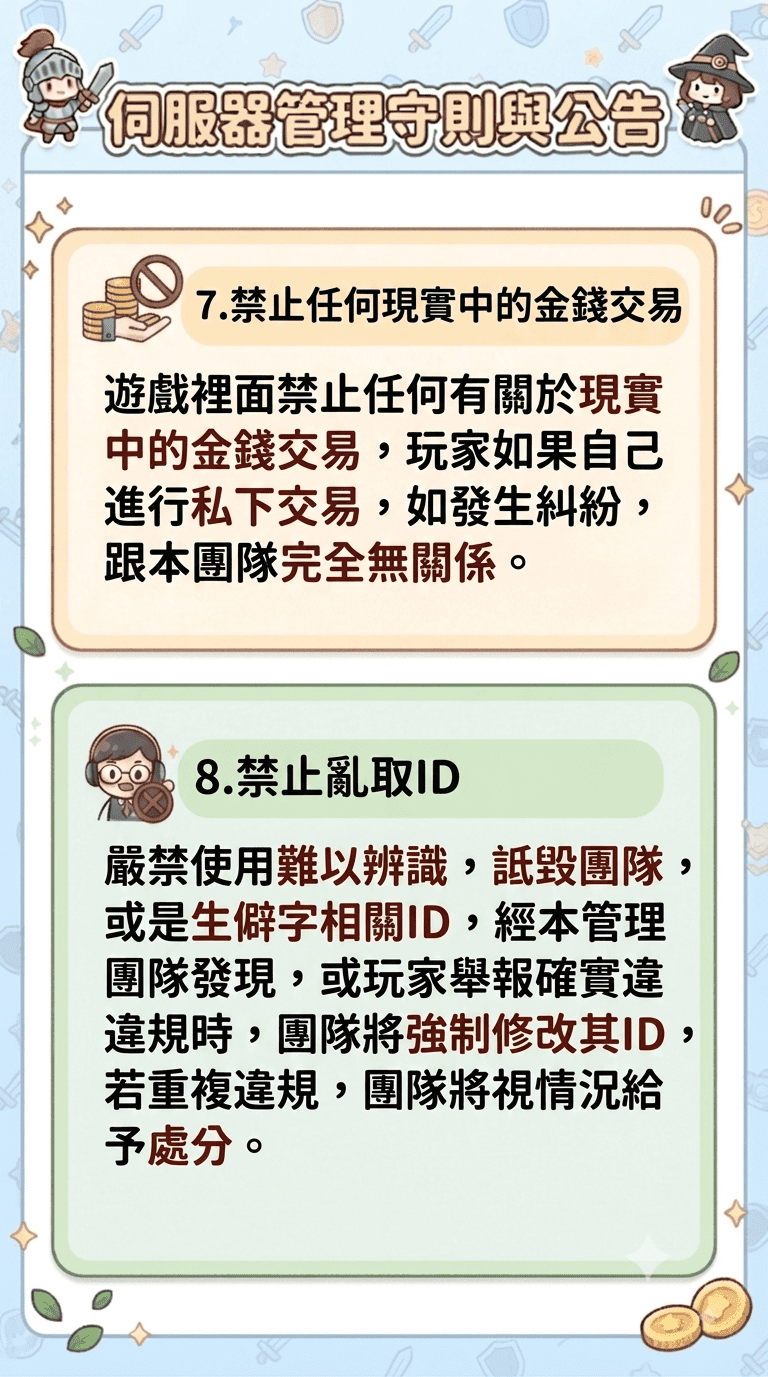 r5bs2ar5bs2.png