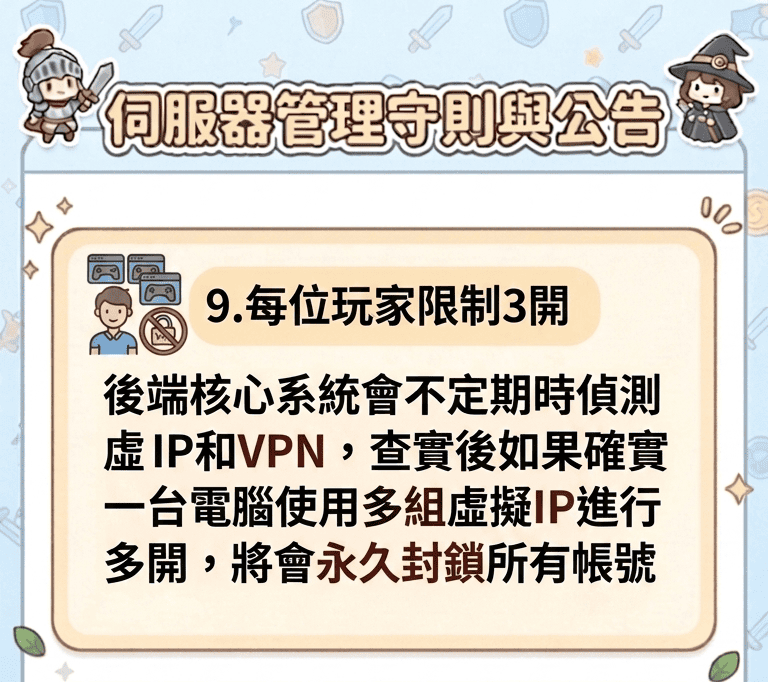 8yq2108yq21.png