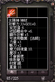 擷取_2026_08_11_19_36_29_729.png