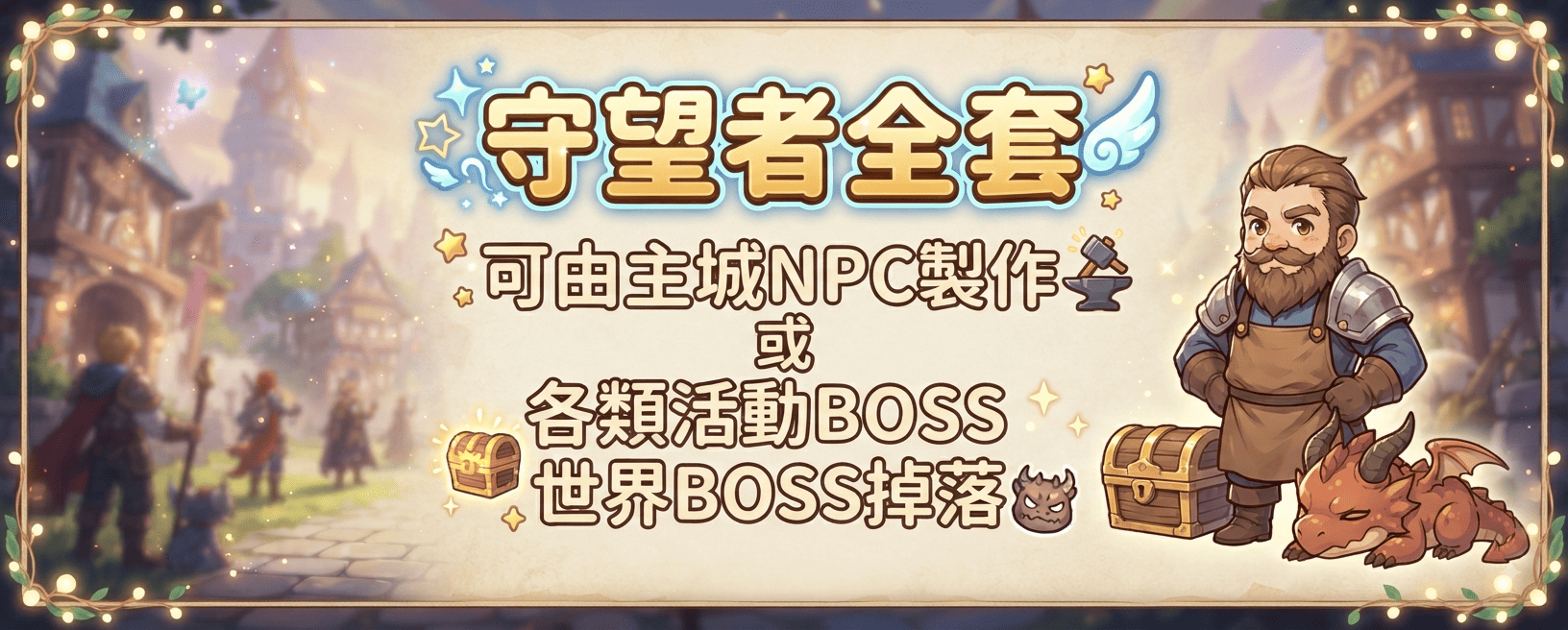 922f0o922 (1).png