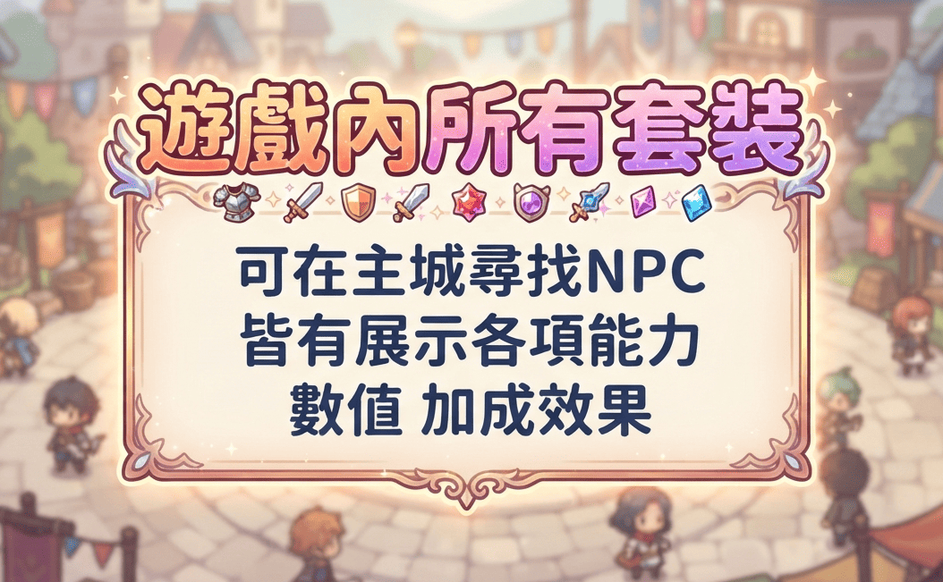 Gemini_Generated_Image_xuyunuxuyunuxuyu (1).png