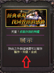 擷取_2026_08_13_18_38_52_257.png