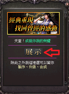 擷取_2026_08_13_18_37_49_91.png