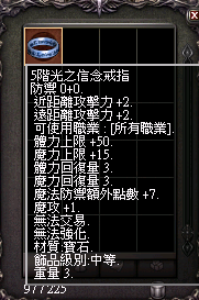 擷取_2026_08_13_22_54_04_510.png