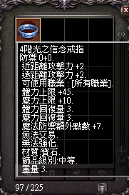 擷取_2026_08_13_22_54_09_644.png